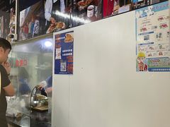 -金杨老摊头蛋饼(金口路店)
