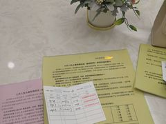 -北京港澳国际医务诊所(王府井大街店)