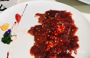 Fresh Chili Donkey Meat