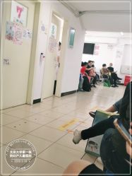 -北京大学第一医院妇产儿童医院