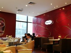 -哈根达斯(国瑞店)