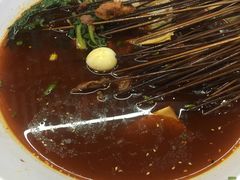-蜀串香牛杂火锅串串