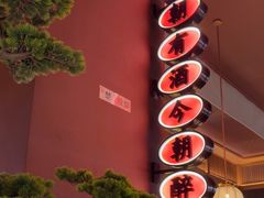 -弄堂里(西溪龙湖天街店)