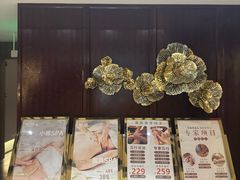 -益健·足疗汗蒸SPA(芙蓉广场店)