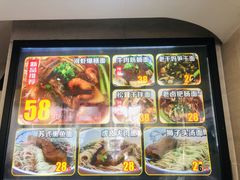 -囿面传统制面馆(中央路店)