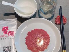 -蟹榭·本帮江浙菜·蟹宴(五角场合生汇商场店)
