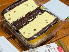 -老鼎丰(靖宇街总店)