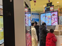 -麦当劳(兰天城市广场店)