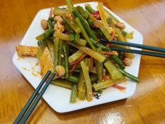 -开口笑·精选水饺