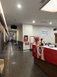 -上海玫瑰医疗美容医院