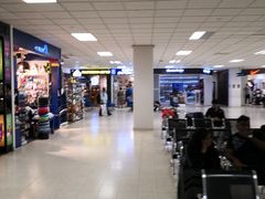 -班达拉奈克国际机场