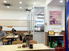 大堂-珊珊小笼馆(仙霞路店)