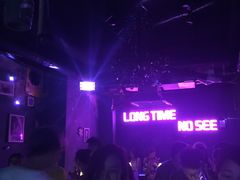 -好久不见网红乐队酒吧(鼓浪屿海底世界店)