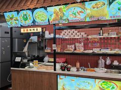 -大中沙茶面(中山路店)