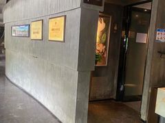 -新盈光·旗舰店(海曙苍松路店)