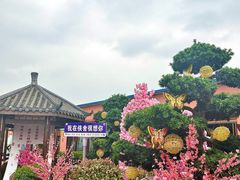 -侠舍·江湖烤全羊·大排档(沌口总店)