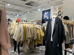 -百武西(北京apm店)