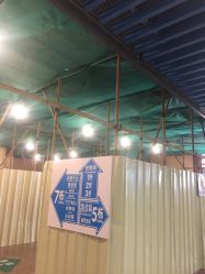 -广州市妇女儿童医疗中心(儿童院区)