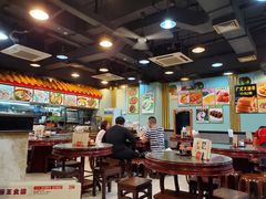 大堂-昇记肠粉王(福华路店)