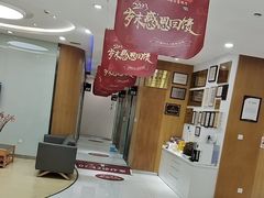 -雅悦齿科(顾村公园店)