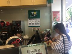 -1点点(龙洞店)