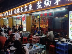 门面-顺德公美食(西乡店)