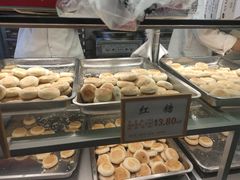 -矮子馅饼(大成路店)