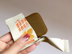-喜茶(深圳福田星河COCO Park店)