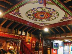 -大清花饺子(五五路店)