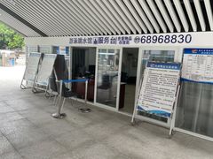 -重庆市奥林匹克体育中心-游泳跳水馆