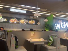 -蛙喔牛蛙(淮安吾悦店)