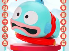 -万达广场(南京江宁店)