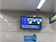 -白石桥南(地铁站)