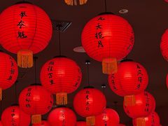 -小厨娘金榜题名(夫子庙秦淮河店)