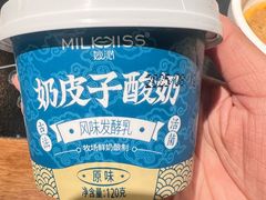 -常赢三兄弟·清真涮肉·清真炒菜(朝阳新城店)
