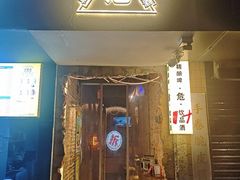 -名星会量贩式KTV旗舰店(盈熙广场店)