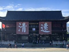 -飞来湖湿地公园