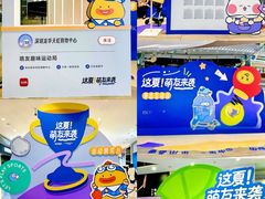 -天虹购物中心(深圳龙华店)