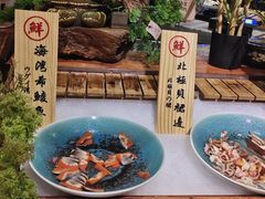-芭菲盛宴·环球美食(解放碑英利国际店)