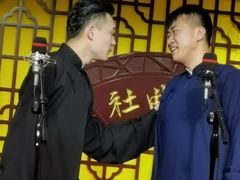 -青曲社相声(易俗街区店)