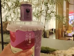 -星满杯TEAFUL(罗湖东门店)