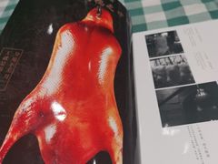 -紫光园(燕郊总店)