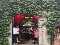 -三只耳火锅(宽窄巷子店)