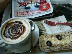-COSTA COFFEE(上海虹口公园店)