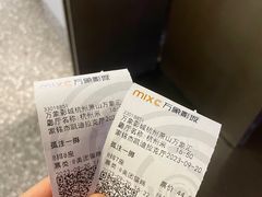 -万象影城(杭州萧山万象汇店)