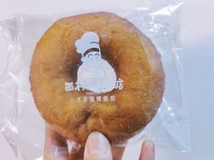 -西村叔叔的店·面包·甜品·蛋糕(崂山丽达店)