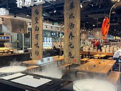 -和府捞面(东直门银座店)