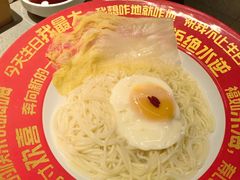 -海底捞火锅(高新万达店)