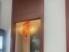 -浦江悦(陆家嘴保利广场店)