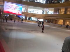 -冠军冰场CHAMPION RINK(苏州中心商场店)